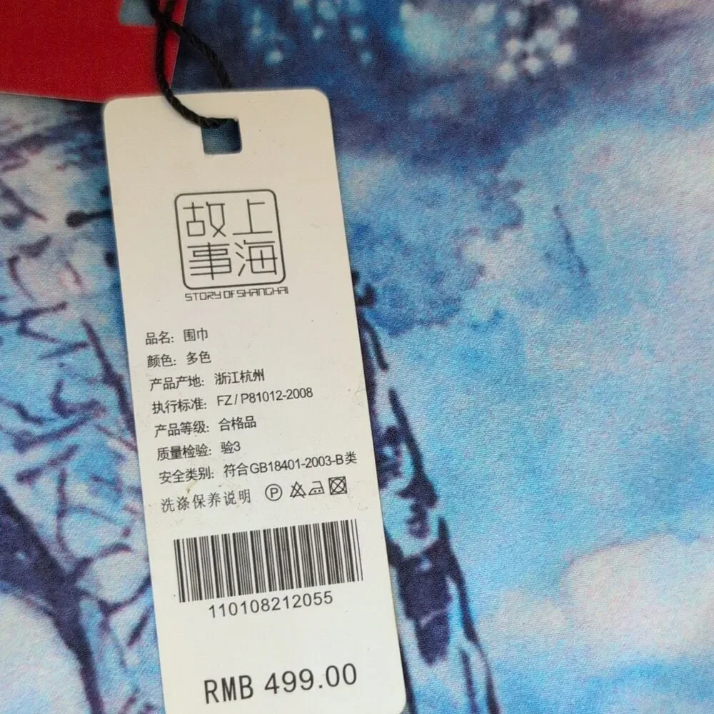 Story of Shanghai 100% Silk Scarf NWT Large Blue Floral Landscape Print Shawl